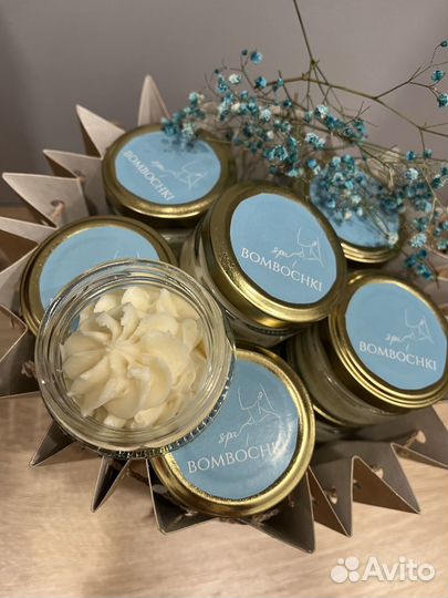 Взбитое масло Ши крем заживляющий