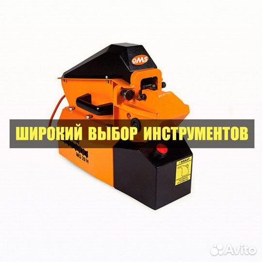 Станок для резки арматуры