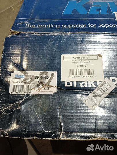 Диск тормозной передний Toyota Hiace Van H100