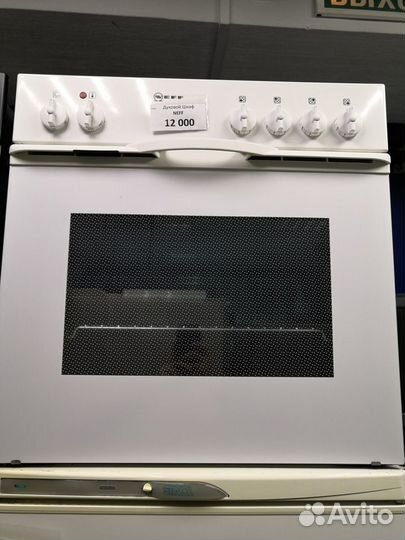 Ремонт электрических плит