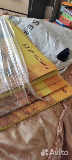 Парка для акварели А2