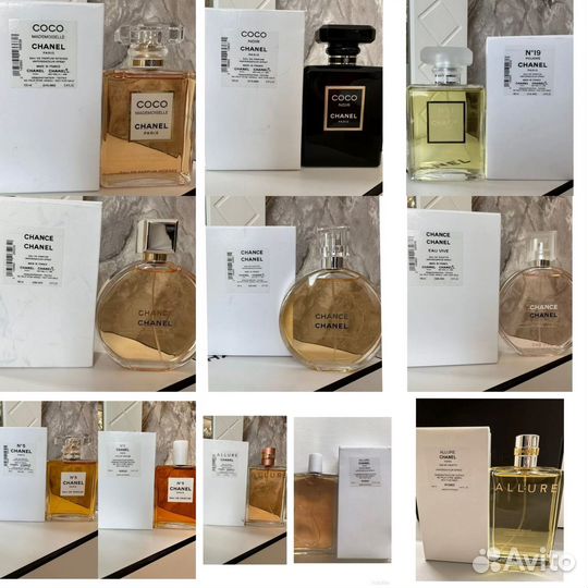 Chanel женская парфюмерия новая 100мл