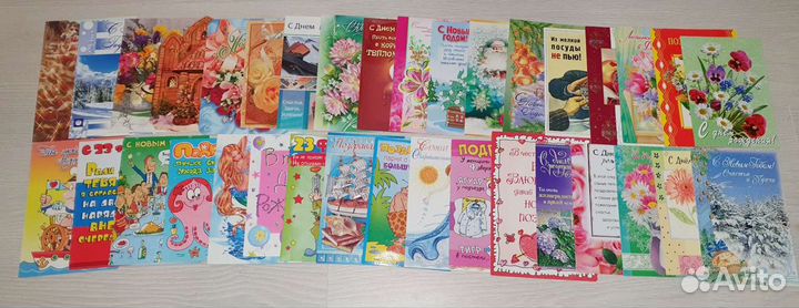 Открытки и Календарики