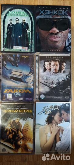 DVD-диски с фильмами. Лицензия