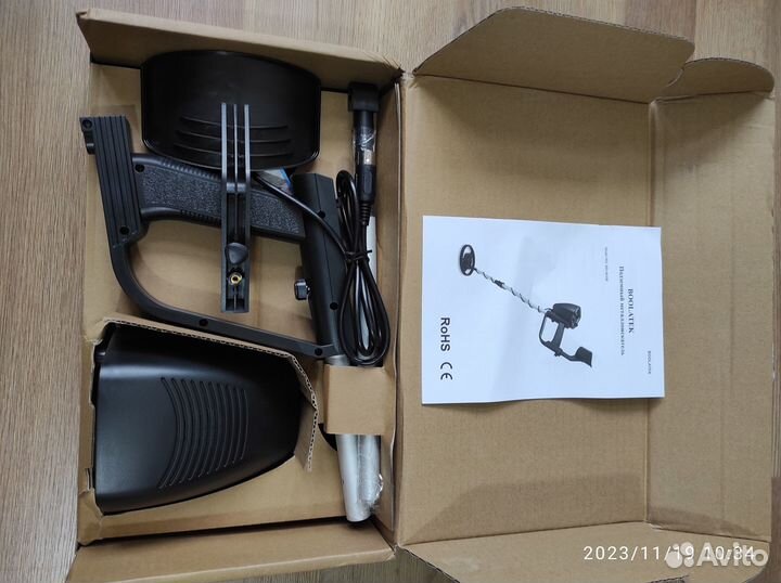 Металлоискатель Boolatek MD 4030P катушка 200мм