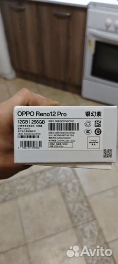 OPPO Reno 12 Pro, 12/256 ГБ