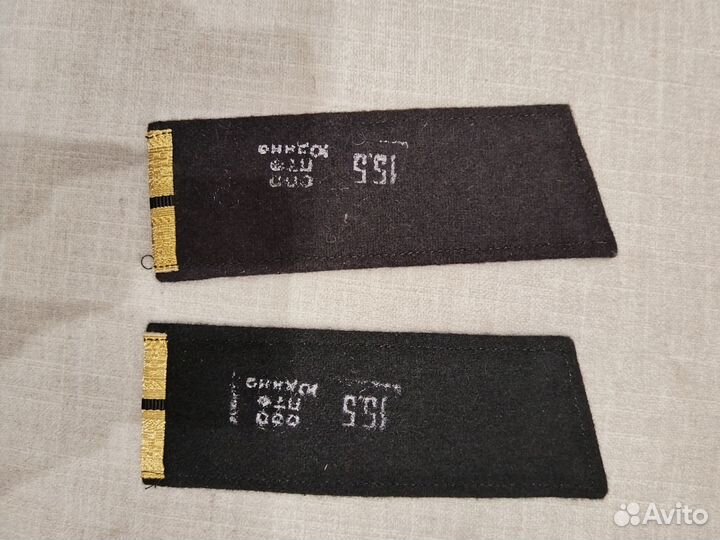 Погоны вмф, ввс