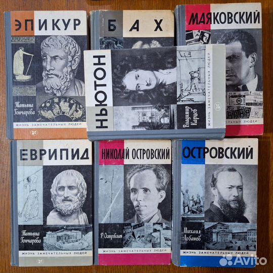 Книги 