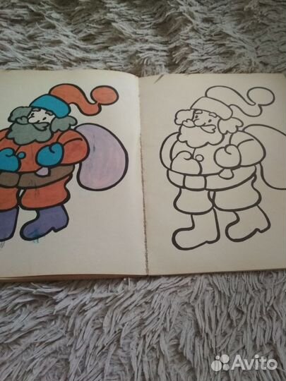 Альбом для раскрашивания