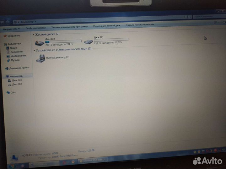 Ноутбук asus