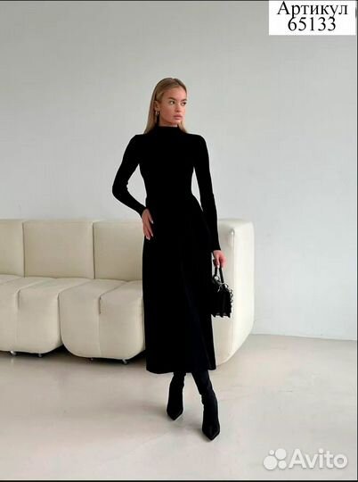 Платье длинное