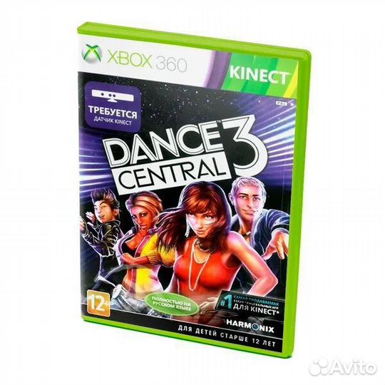 Xbox 360 kinect