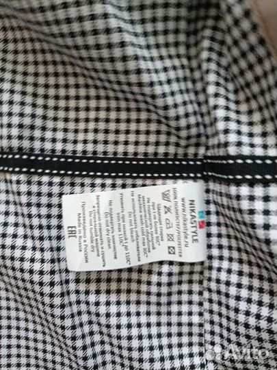 Парка новая для мальчика 146 Никастайл