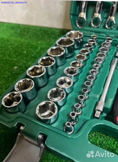 Набор инструментов 61 предмет (Арт.68969)