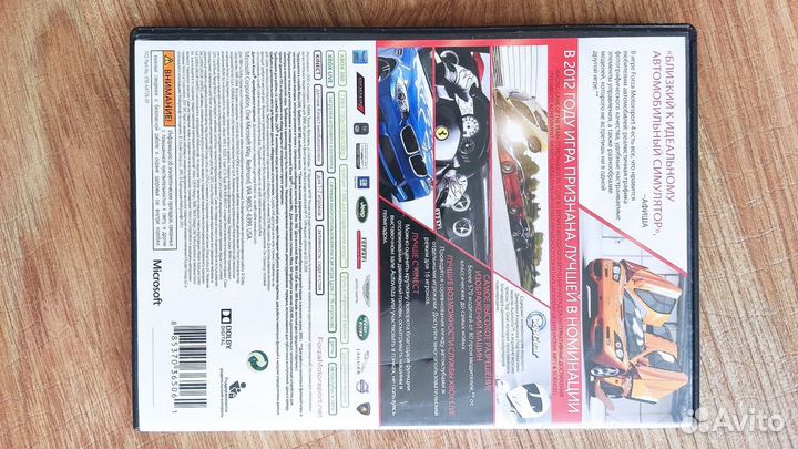 Игра для Xbox 360 Forza Motorsport 4