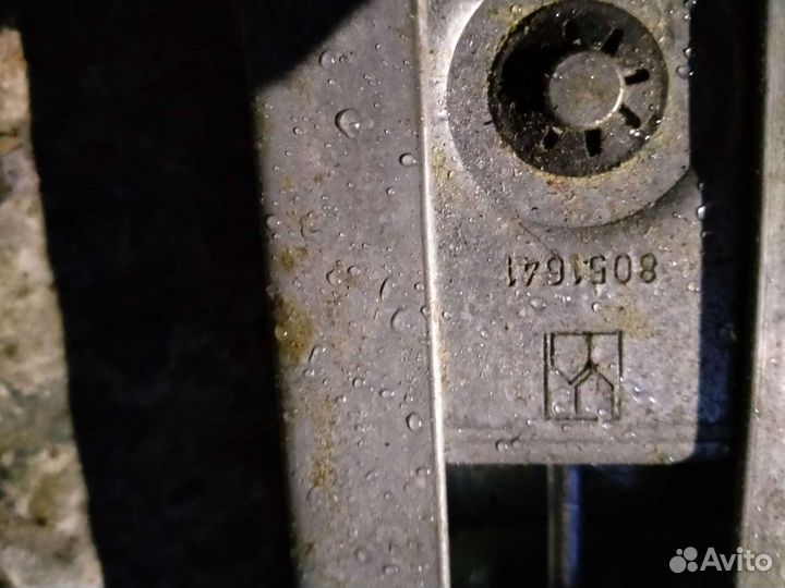 Рейка привода алютех