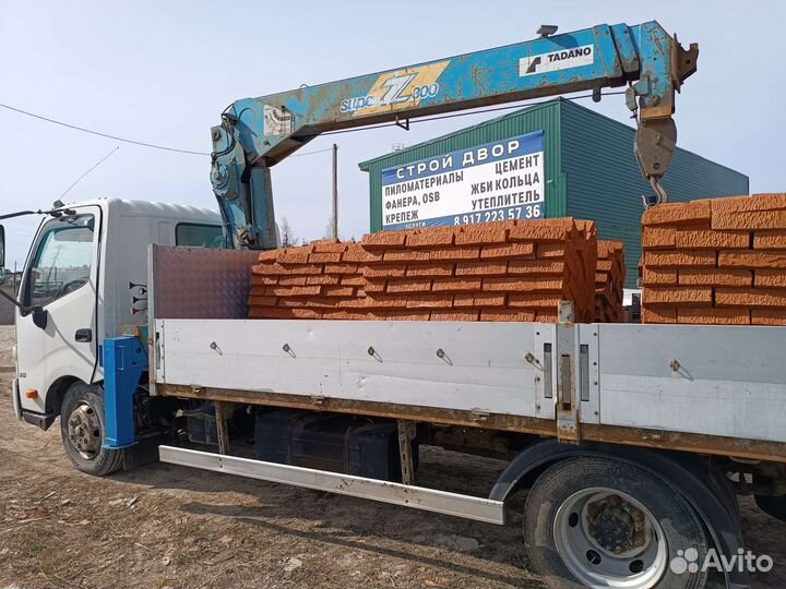 Кирпич Арский