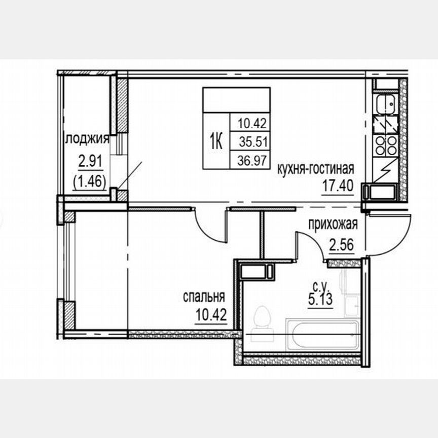 1-к. квартира, 35,5 м², 8/12 эт.