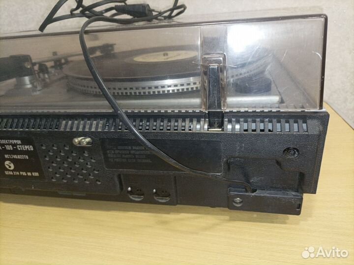 Проигрыватель винила Вега 109