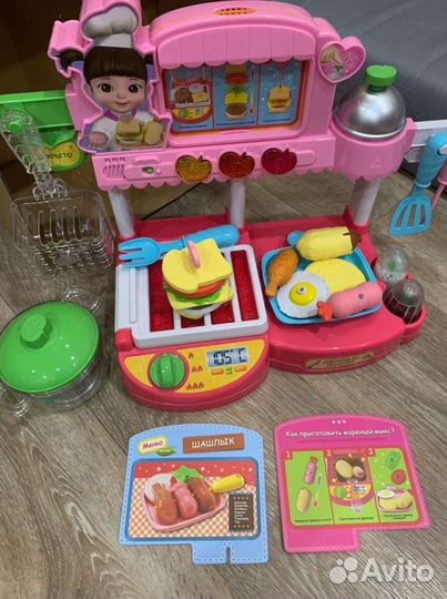 Кухня интерактивная