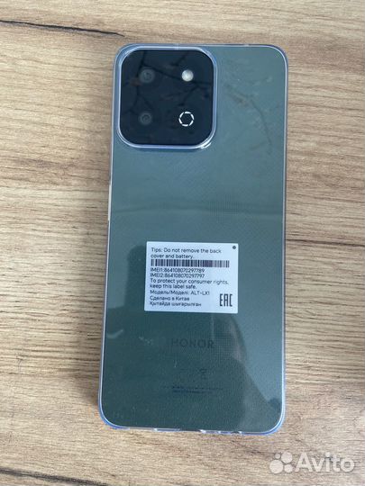 HONOR X7c, 8/256 ГБ