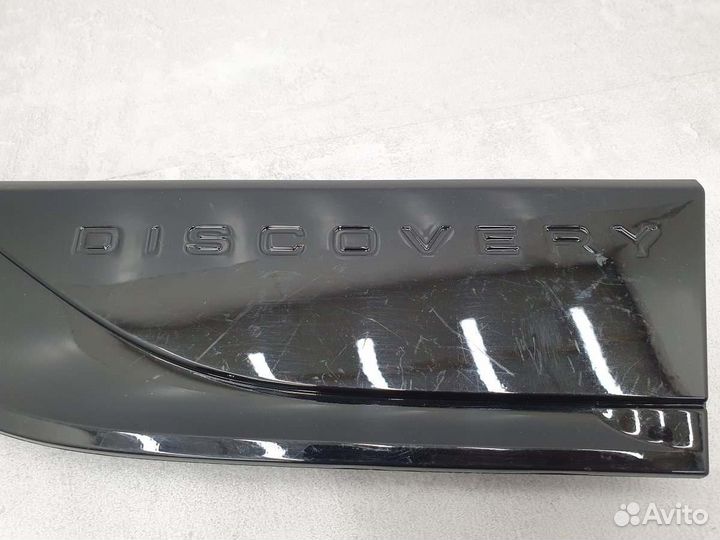 Накладка крыла передняя левая Land Rover Discovery