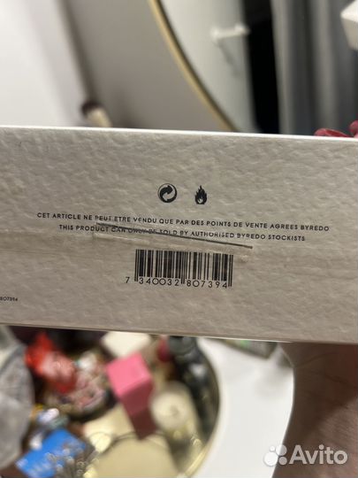 Byredo Sunday cologne духи