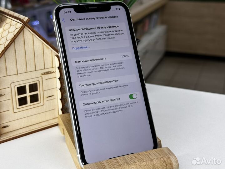 iPhone 11 64Гб, Акб 100%, Магазин, Sim
