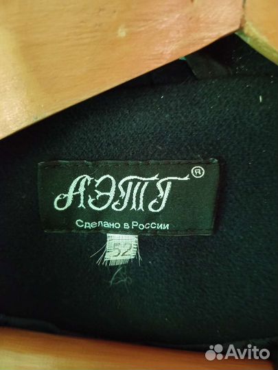 Пальто женское 52 размер