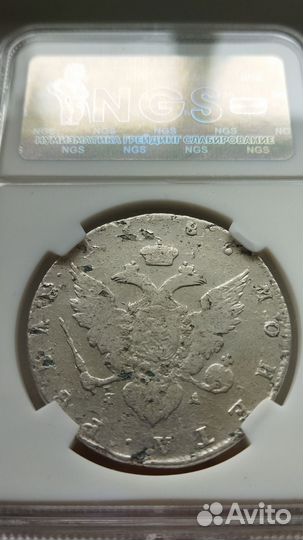 1 рубль 1786. Екатерина ll Великая