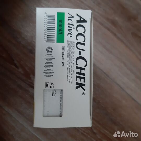 Глюкометер accu-check