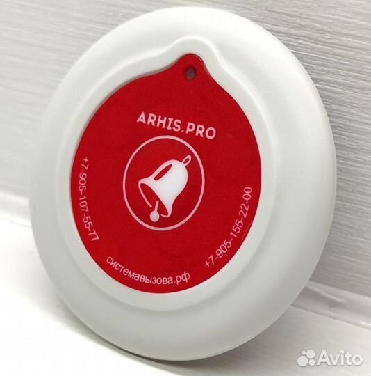 Кнопка вызова официанта тонкая 6 мм Слим 