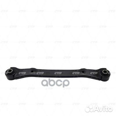 Рычаг зад.верх.hyundai Sonata (YF),Grandeur 201