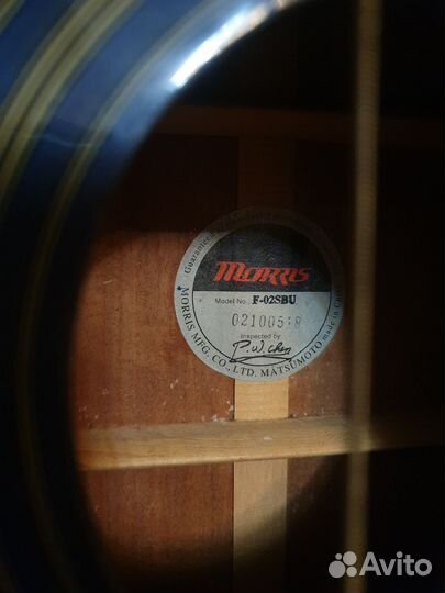 Акустическая гитара. Morris, массив