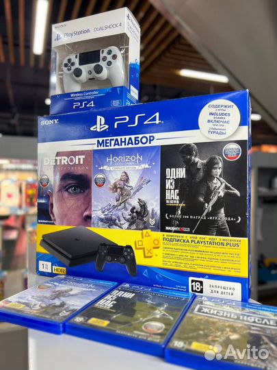 Sony PlayStation 4 Slim 1Tb с играми