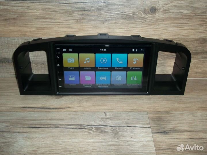 Магнитола 2DIN Lifan Solano Android