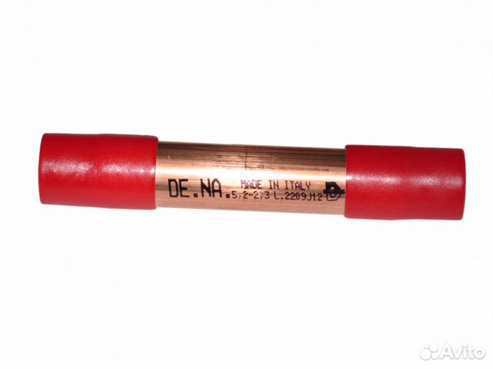 Фильтр 15гр. 5.2 х 2.3 (DE.NA, Италия)