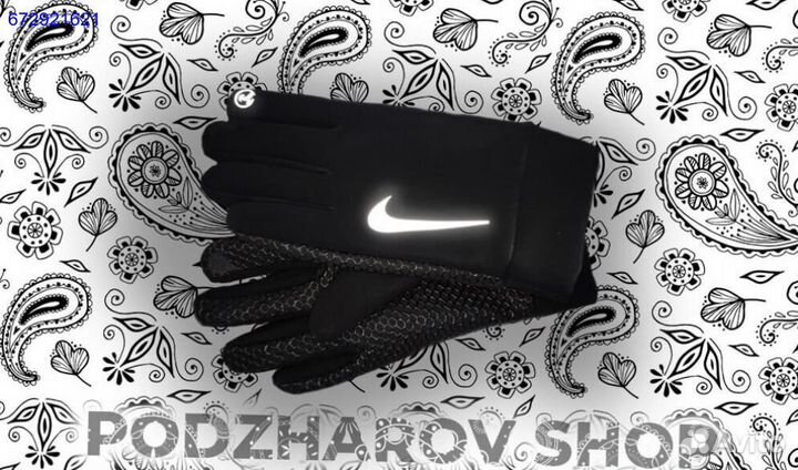 Перчатки Nike Drill