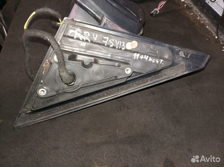 Зеркала в сборе левое+правое Range Rover L322 05-9