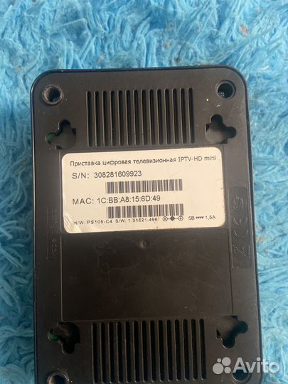 Тв приставка ростелеком