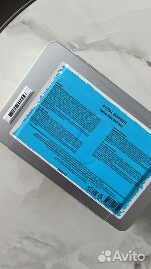 Подарочный набор Royal barber