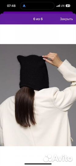 Шапка чепчик с ушками