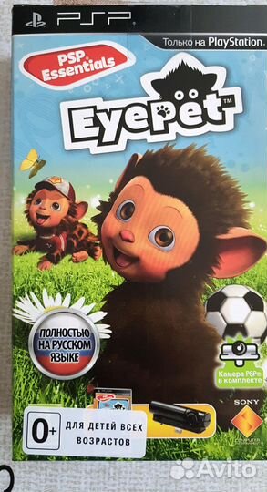 Игры для Play Station