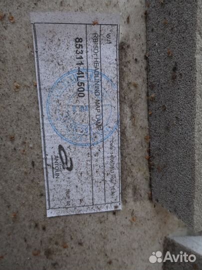 Хундай солярис рио хетчбек обшивка потолка