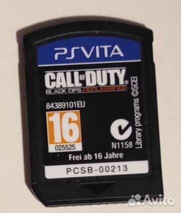 Картридж для PS Vita