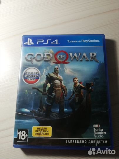 Игры для приставок ps4 продаю