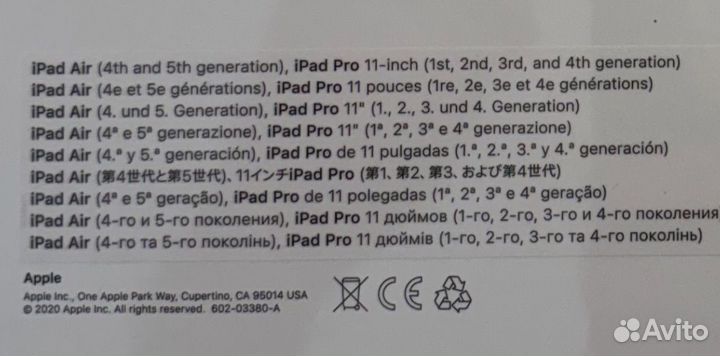 iPad SMART Keyboard Folio NEW