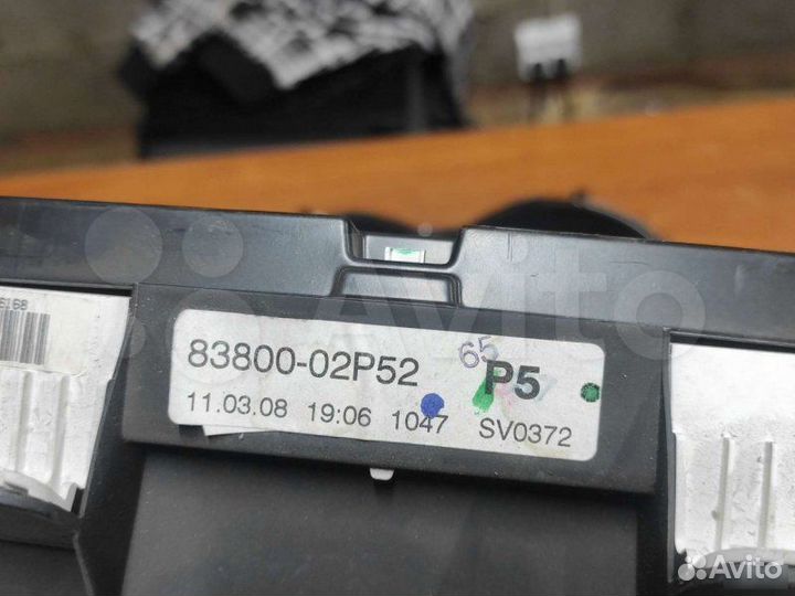 Панель приборов Toyota Corolla 150 2006-2013