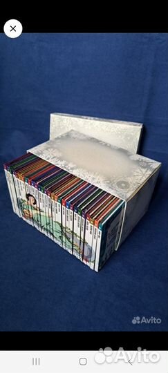 CD - подарочный набор 28 дисков