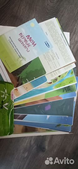 Набор для творчества Умница